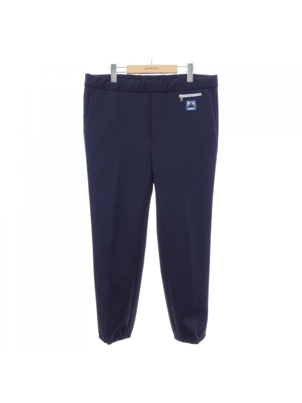 Prada Pants Navy